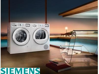 صيانة سيمنس بحلوان